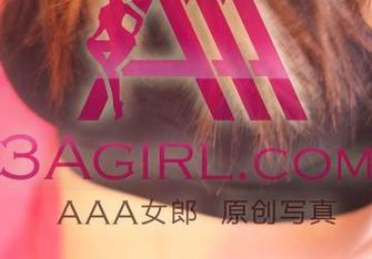 3Agirl - 小池的夏日写真：别犹豫，免费“资源”已经准备好了！
