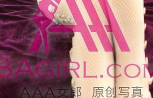 3Agirl女郎 - 无圣光的芳芳，翘臀依然销魂，快来围观这幅图集！