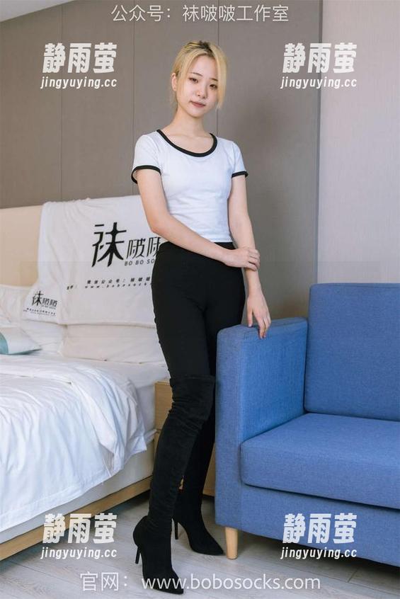 BoBoSocks袜啵啵 - 泡芙的美图如板鞋般平底，不走弯路，资源将你一揽无余