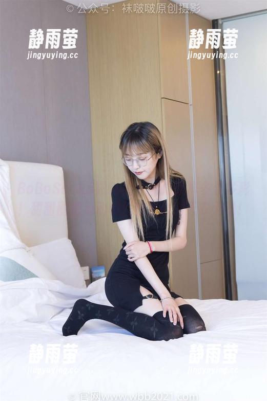 BoBoSocks袜啵啵 - 私拍照样多姿多彩！甜甜圈把运动和优雅结合得天衣无缝！