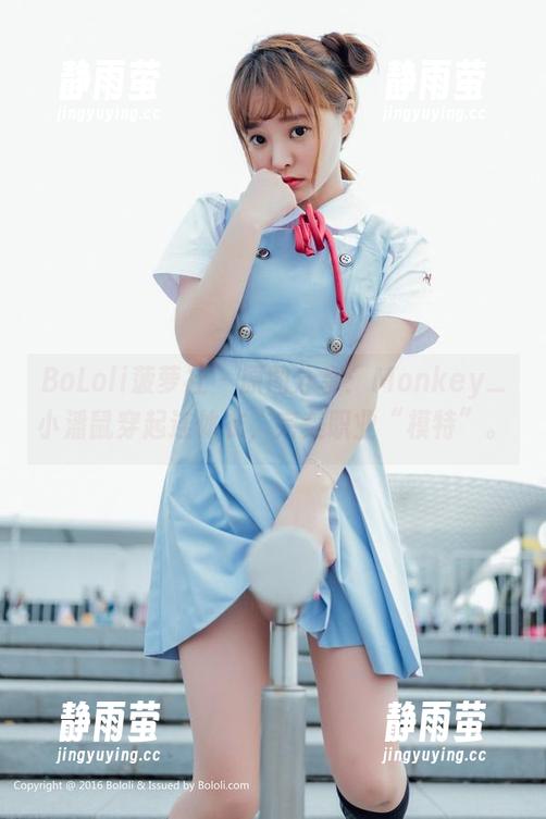BoLoli菠萝社 - 原图分享：Monkey_小潘鼠穿起连体衣，完美职业“模特”。