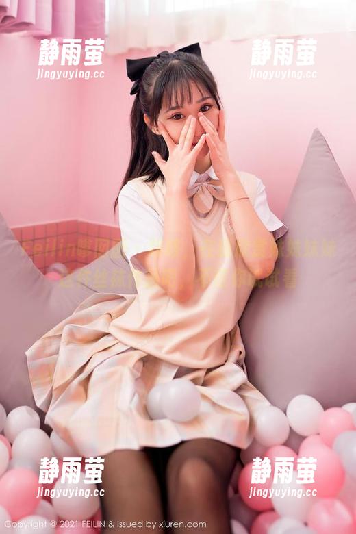 Feilin嗲囡囡 - 咳咳，在线欣赏姝姝妹妹这件丝袜作品吧，不信你试试看