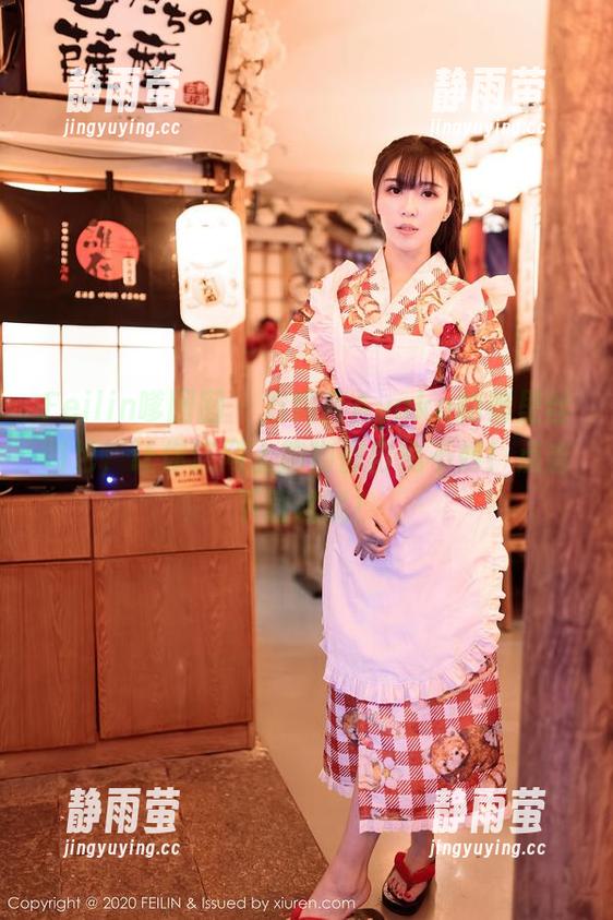 Feilin嗲囡囡 - 方绮言Ayaka的裤里丝图包，让你连网上购物都自愧不如！点击下载试试！