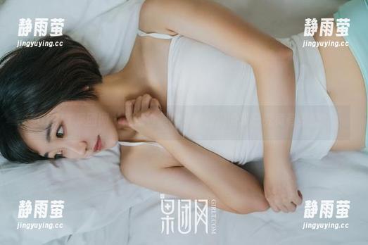 GIRLT果团网 - 高清合集中，莫雅淇的夏日究竟有多热？