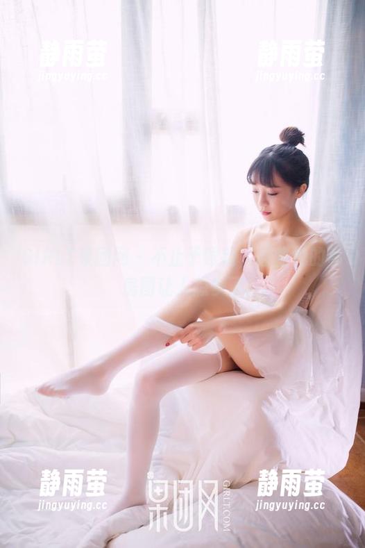 GIRLT果团网 - 不止于眼镜，酸酱兔的私房图让人想多了