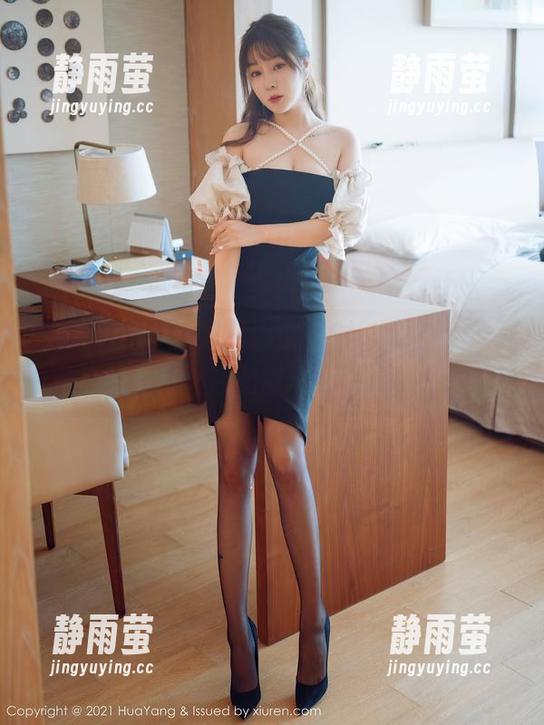 HuaYang花漾 - 心上可Flora的红裙写真，壁纸上真想贴得满墙都是这诱惑。