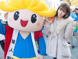IMiss爱蜜社 - Lucky沈欢欣与‘女友’的日常：高清套图让人看得目不转睛！
