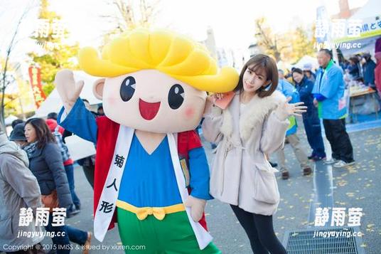 IMiss爱蜜社 - Lucky沈欢欣与‘女友’的日常：高清套图让人看得目不转睛！