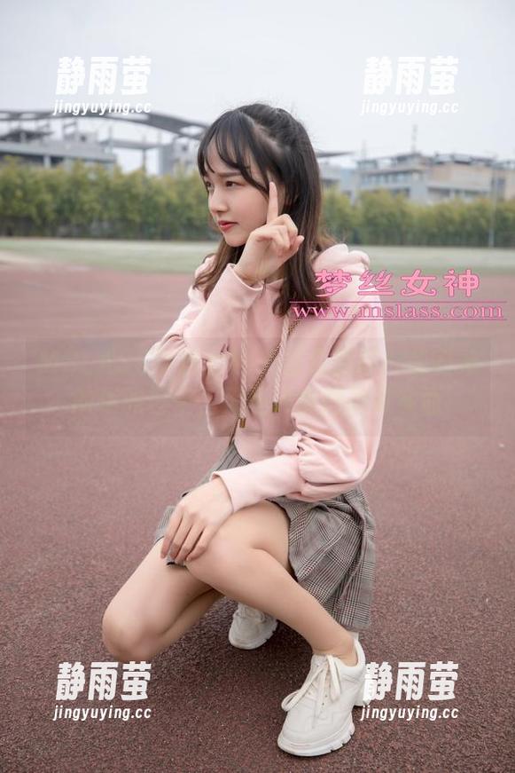 MSLASS梦丝女神-苏安希 MSLASS梦丝女神 - 超凡脱俗?苏安希的优雅日子,无圣光套图的真实面