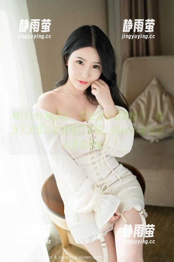 MiStar魅妍社-Olivia童安琪 MiStar魅妍社 - 就怕这花嫁的图片,成为了大家讨论的热门资源,Olivia童安琪心里会想啥?