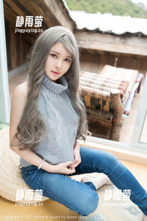 MiStar魅妍社 - 小狐狸Kathryn的狂野“吊带”合集，为何没有那闪闪的圣光？