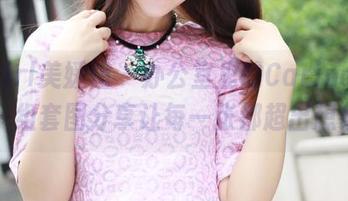 MyGirl美媛馆 - 办公室里的Carina梦绮，一组套图分享让每一张都超出想象。