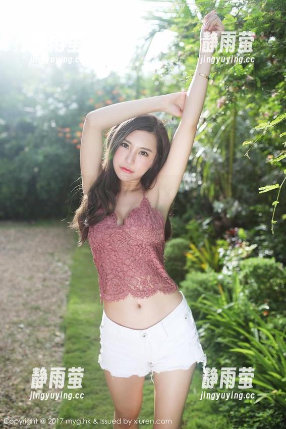 MyGirl美媛馆 - Love陆瓷在图片里散发出的一股温柔气息，让我只能“呜呜呜”自言自语。