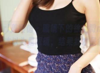 MyGirl美媛馆 - 眼镜下的徐微微mia精选——本以为是眼镜，结果我才是焦点！