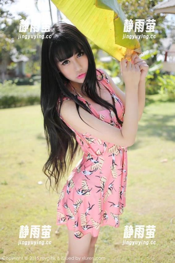 MyGirl美媛馆 - 王馨瑶棉袜档案：资源、创意，Welcomtosockworld!