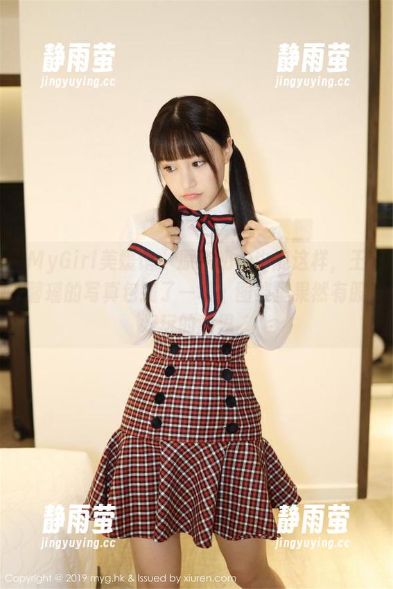 MyGirl美媛馆 - 原来奶牛也能这样，王馨瑶的写真包揽了一切，图集里果然有股好玩的意思。