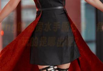PingPing的私房水手服合集，角色扮演玩的是哪出啊？