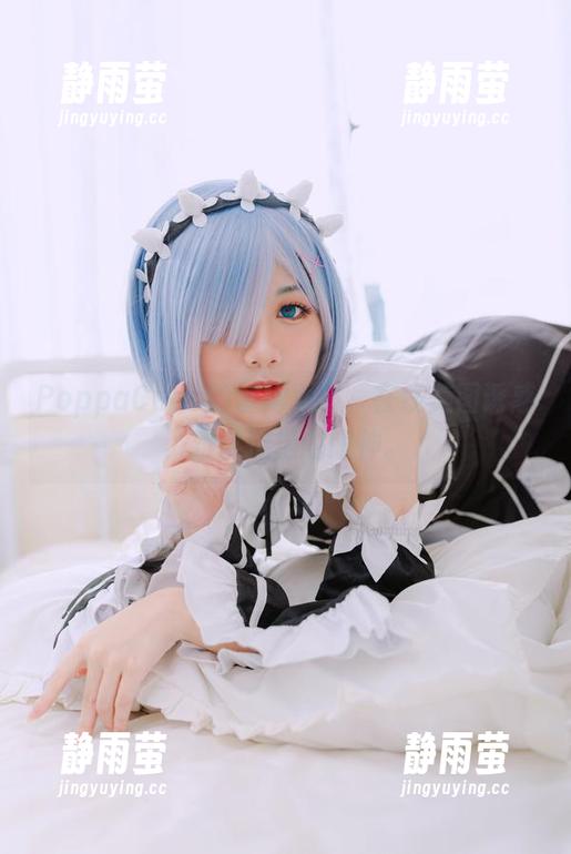 PoppaChan的雷姆女仆，在线美图诱惑，难以抗拒的眼神。