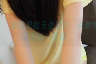 ROSI - 杨晨晨的天使写真：天使也有不完美的一面哦。