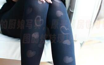 ROSI的厨娘写真，原来厨房也可以是美图的炫技现场！