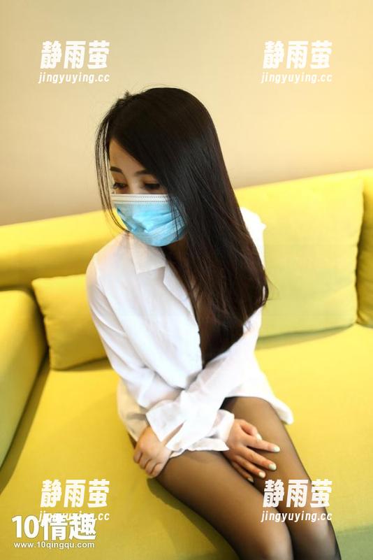 ROSI口罩 潜伏在ROSI和服写真里,原图里的每个细节都撩人心弦