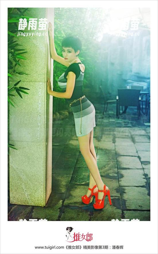 TuiGirl推女郎 - 李丽莎的圣诞写真，咋觉得比平时更闪亮呢？图集里藏了什么？