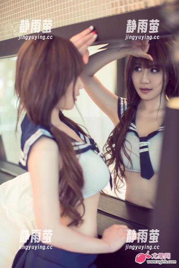 UGirls尤果网 - 制服系列-徐梓伊全套，下载前请自备眼药水！