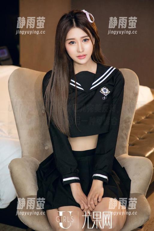 UGirls尤果网 - 才可儿完美反转，原图里找到了温柔的另一种可能合集