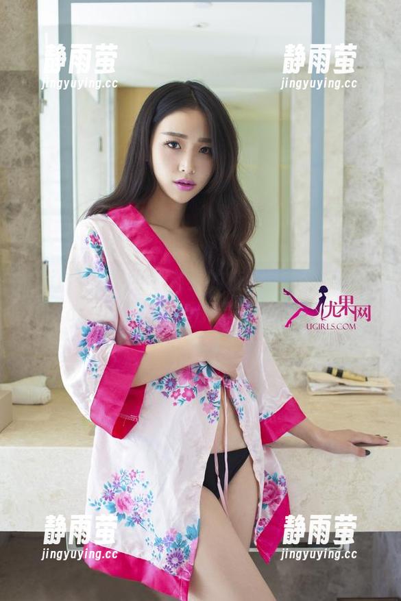 UGirls尤果网 - 漂亮的校园图集，王瑞儿Yonda物料资源不羁，来不来啊？