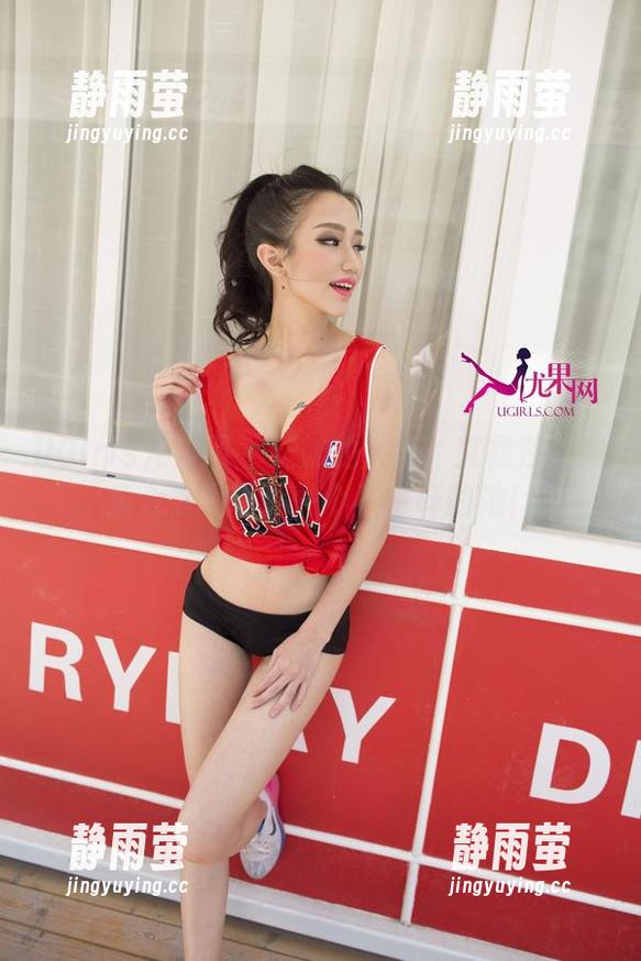 UGirls尤果网 - 妹妹的人设：艾霓莎的图集为你揭露了一个不一样的她！