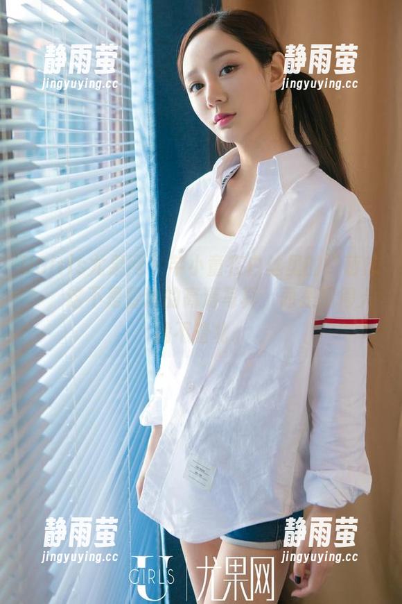 UGirls尤果网 - 芊小童在白丝里的“萌态”，这不是普通的高清写真，而是撩得人找不着北。