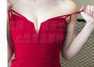 UGirls尤果网 - 黛蓓琪的图包：油亮的日常，心想变成那种光泽吗？