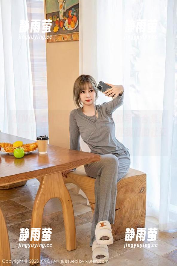 XINGYAN星颜社 - 李丽莎的写真合集：JK——让我用一点小羞涩战胜我们的社交恐惧！