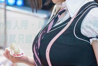 Xiuren秀人网 - Miko酱的婚纱图包，谁说婚纱就只能浪漫？我们来点戏谑！