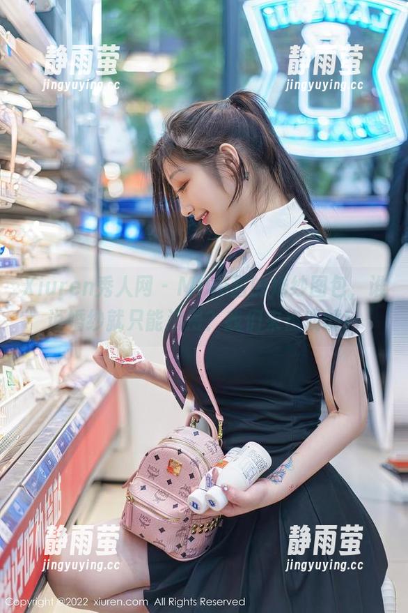 Xiuren秀人网 - Miko酱的婚纱图包，谁说婚纱就只能浪漫？我们来点戏谑！