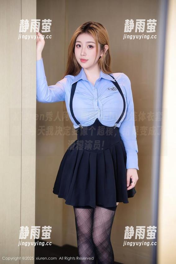 Xiuren秀人网 - 娜娜baby的连体衣套图：今天我决定要像个超模，结果变成了滑稽演员！