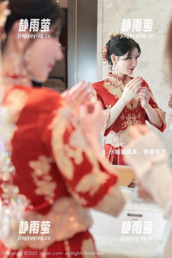 Xiuren秀人网 - 小茉莉jasmine的和服照片合集，挑的一定是最“好”的——随便看看罢了。