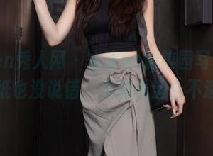 Xiuren秀人网 - 水水er的校园写真，放成壁纸也没说错，关键看适合不适合。