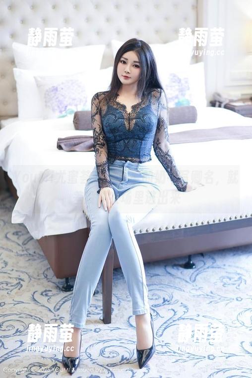 YouMi尤蜜荟 - 熊小诺的奶牛写卿名，就差没从农场里逃出来