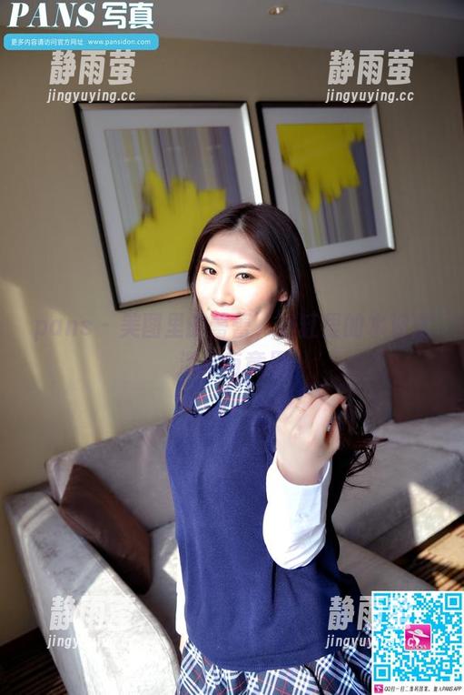 pans-蕾蕾 pans - 美图里的蕾蕾,浴缸里的水波荡漾真有意思
