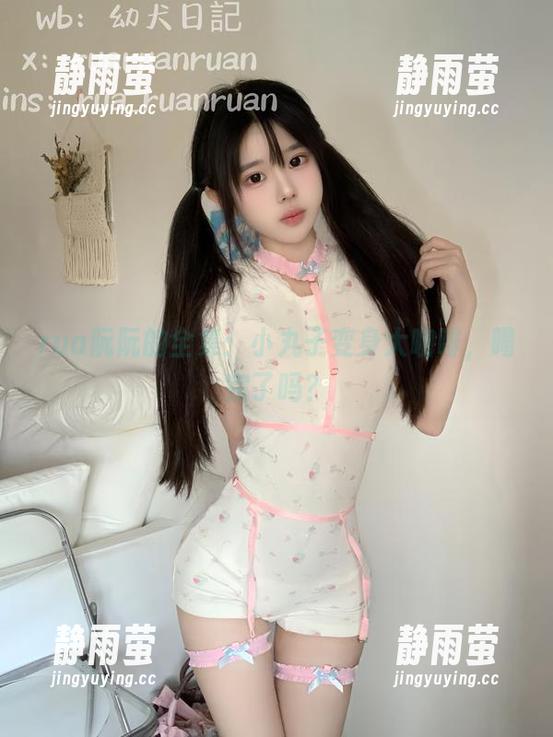 rua阮阮 rua阮阮的全集:小丸子变身大咖啡,喝完了吗?