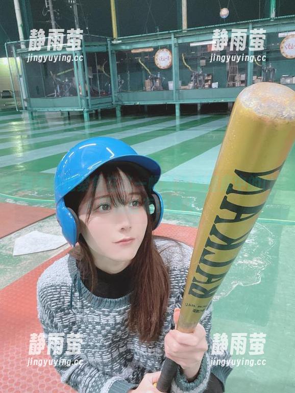 けん研 你不知道聚焦在这一幅幅高清图库中的けん研黑丝有多迷人。