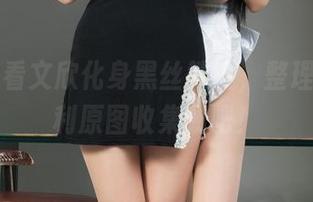 丽柜 - 看文欣化身黑丝教主，整理你的福利原图收集册吧！