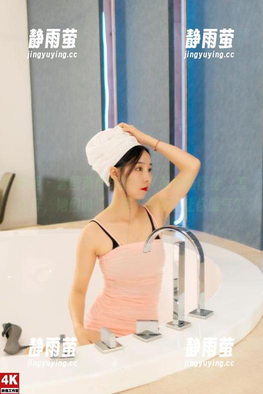 丽柜 - 套图新鲜出炉！文芮姐妹情丝，怎么样，她们的“默契”有没有让你服气？