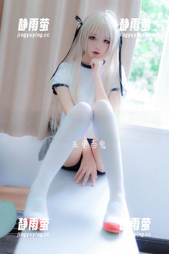疯狂图包：五更百鬼的JK女仆，真会玩转萌！