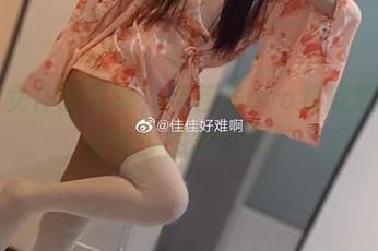 透明女仆的写真，佳佳酱ovo到底想给我们多少想象空间？