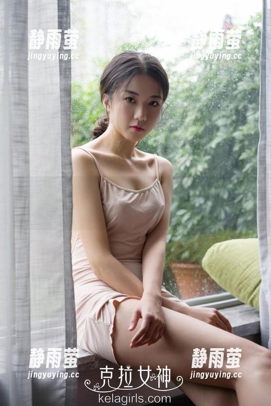 克拉女神 - 依娜丝的连衣裙，下载图包储存美艳，为你的屏幕增添一抹色彩！