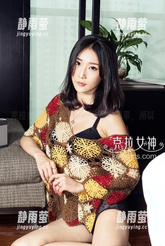 克拉女神 - 宋黛的私房作品：吊带，所以我自信！
