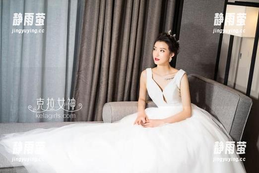 克拉女神-慕菲 克拉女神 - 快来慕菲的教室在线图集,思维开放课正在进行中,学员须知:请勿打扰!