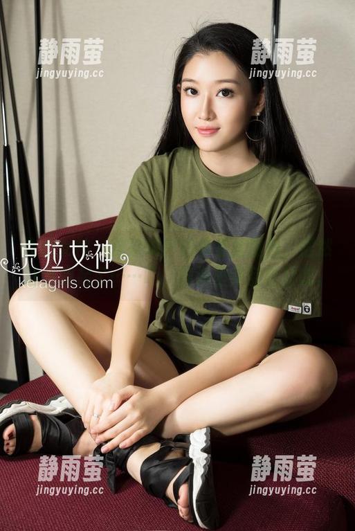 克拉女神 - 这次瑞莎的裤里丝图包，居然让我想起了……呃，脑海里是空白状态。